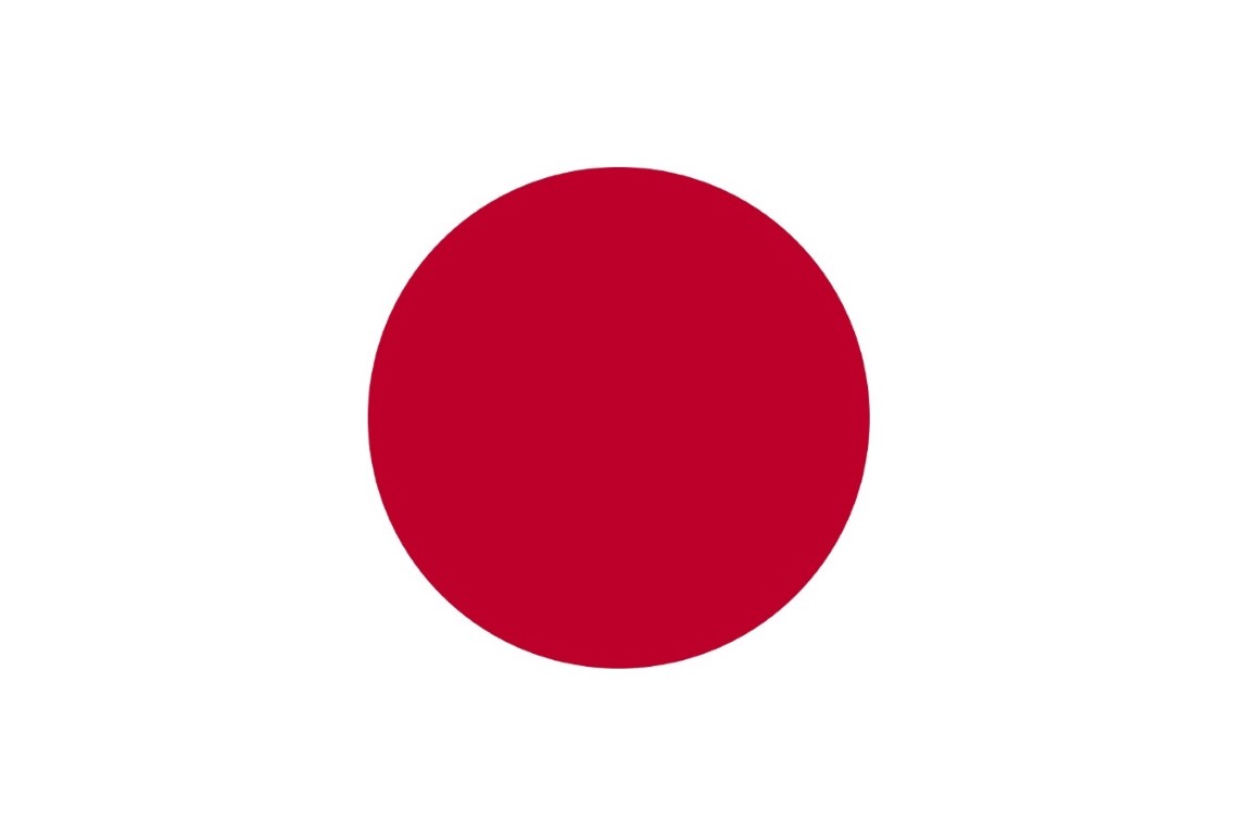 Japan Wallpaper