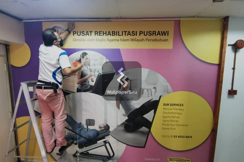 Pusrawi Clinic